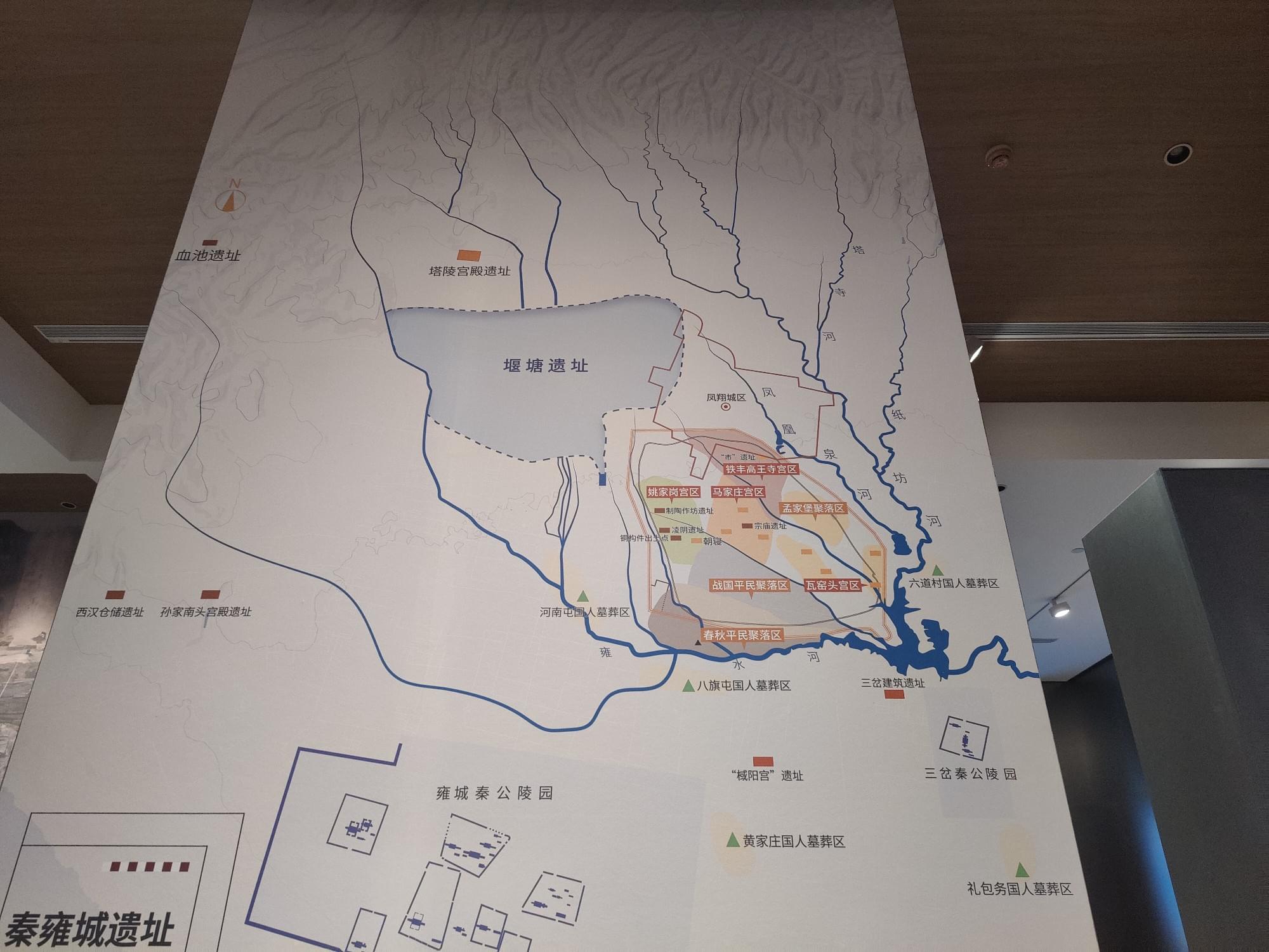 秦雍城遗址地图