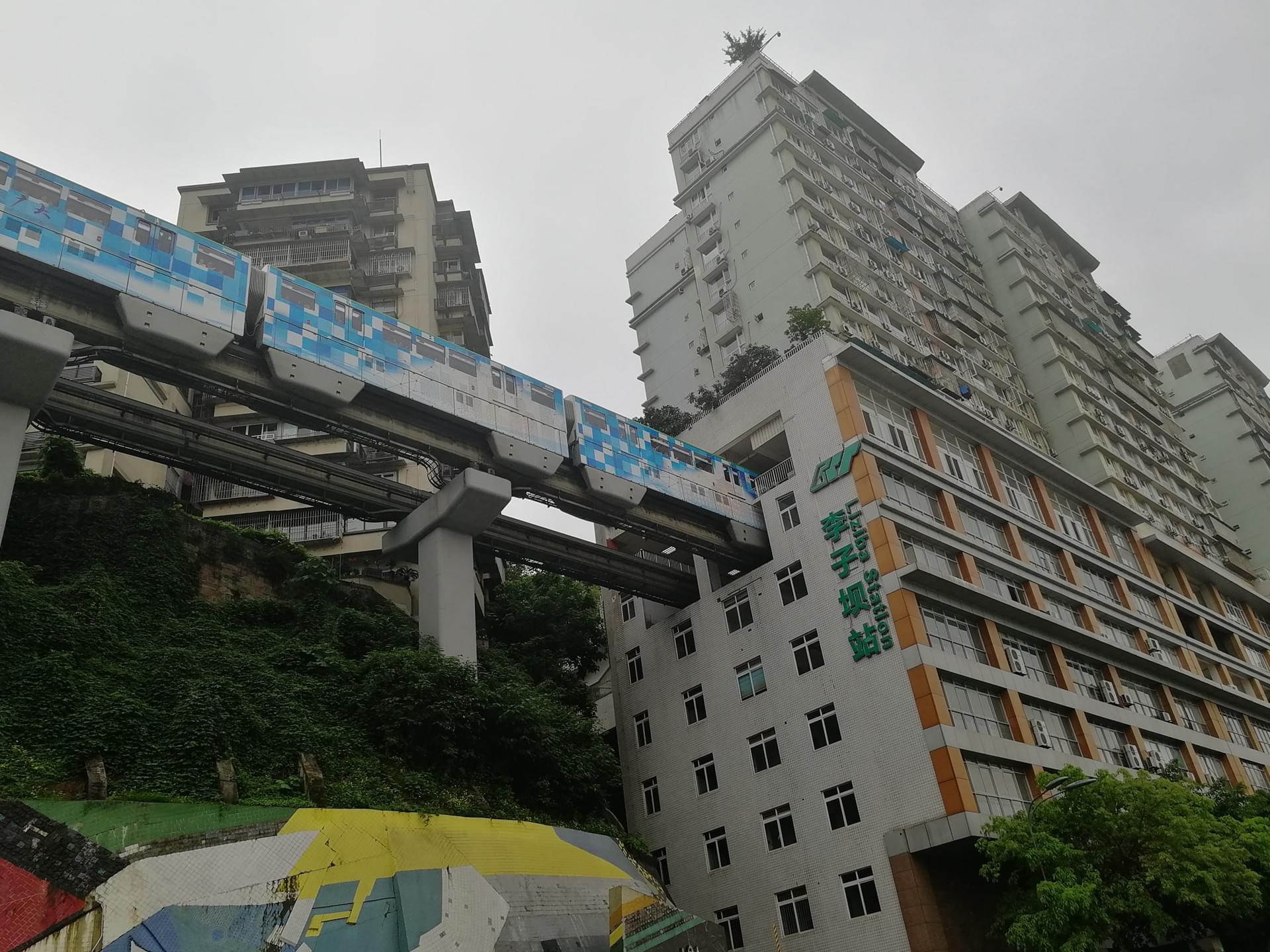 轨道交通的回忆（全国各地篇）