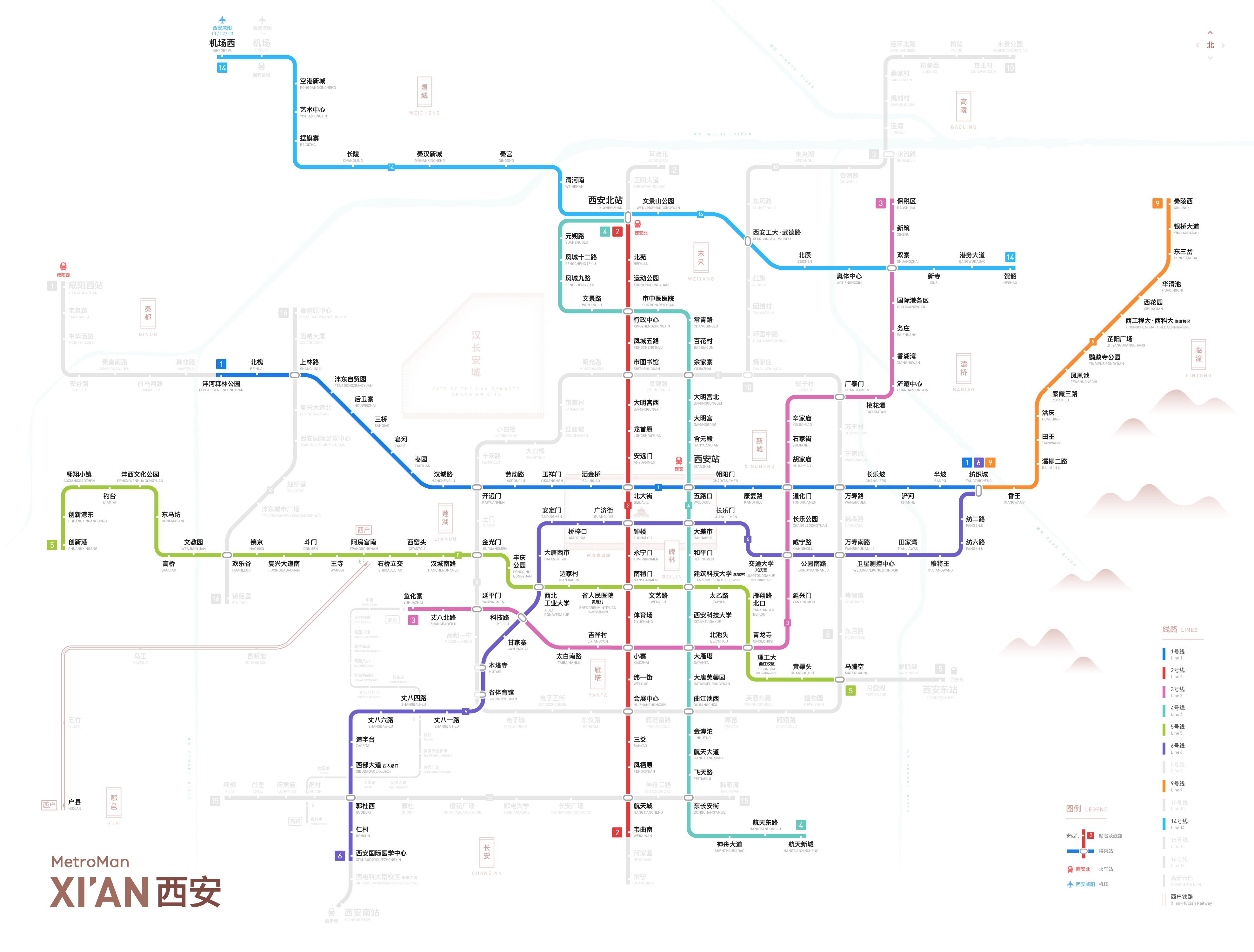 轨道交通的回忆